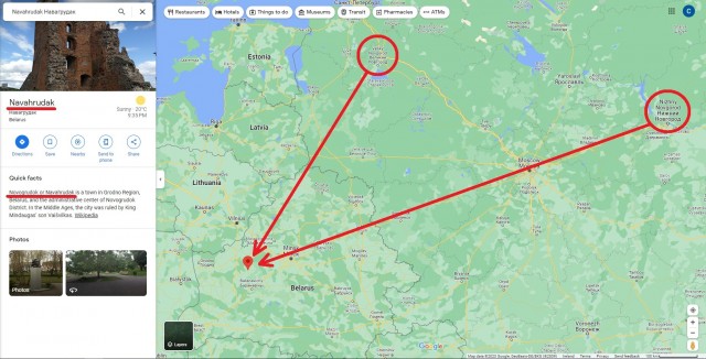 Обнаружен ещё один город майя в мексиканских джунглях с сооружениями высотой 15м