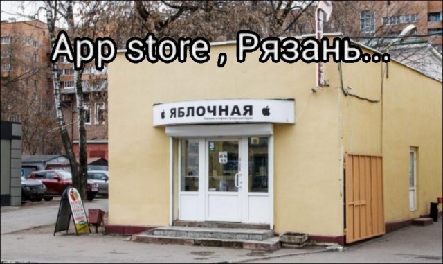 Небольшая подборка исторических фото