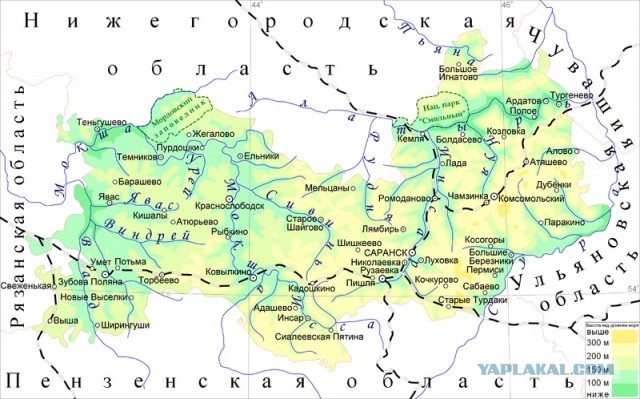 Кафе на трассе  М5 в д. Умет