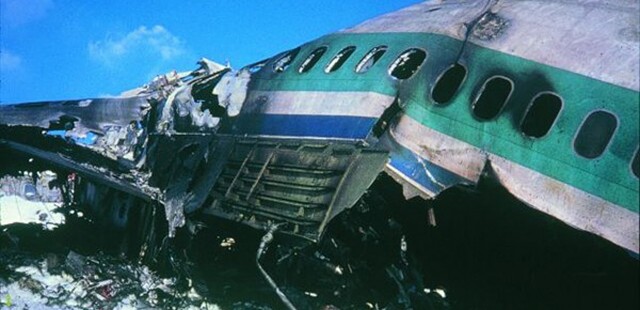 Смерть в Антарктиде 28 ноября 1979 года. Крушение DC-10 рейса 901 Air New Zealand.