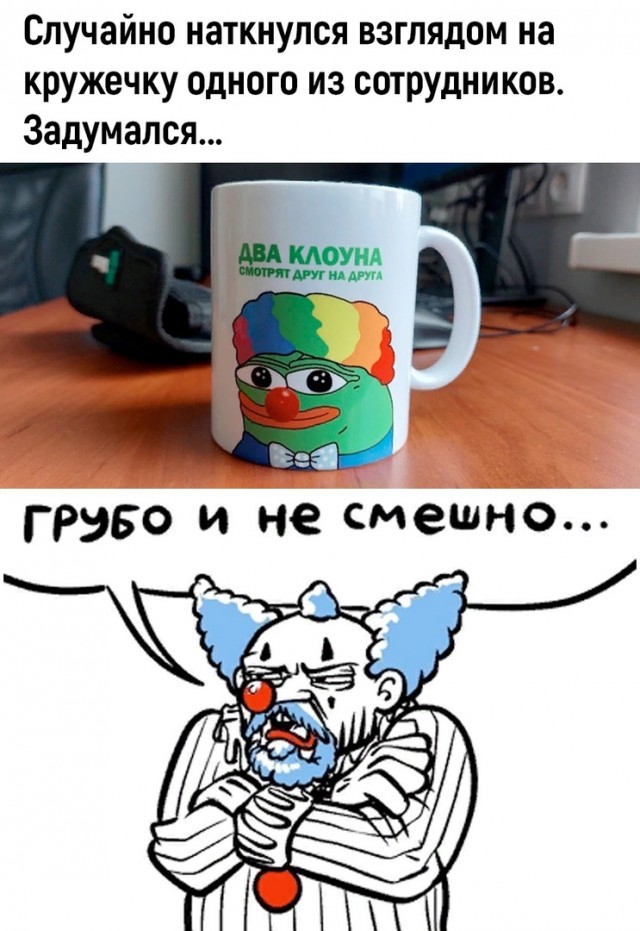 Так себе картинки 01.08.23