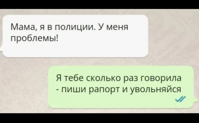 Двенадцатая подборка самых баянистых баянов! Ностальгируем...