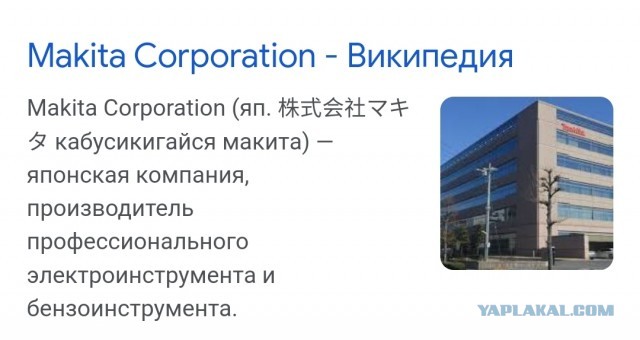 Отныне – без Toyota Camry, RAV4, Honda CR-V и Nissan Leaf