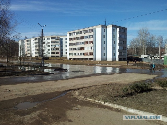 Один день в городе Кирове