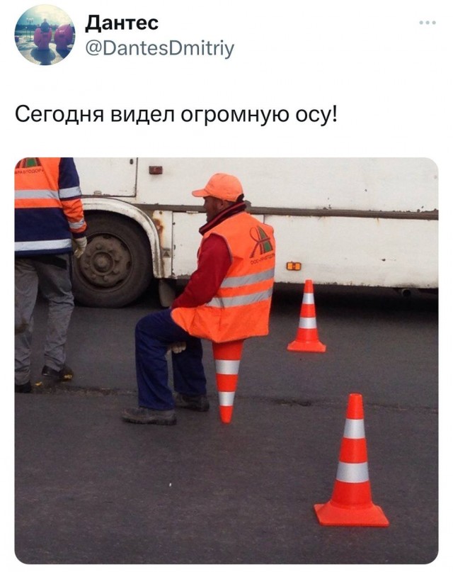 Немного картинок и прочей хреноты Vol. 25