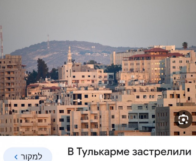 ЦАХАЛ снёс памятник Ясиру Арафату