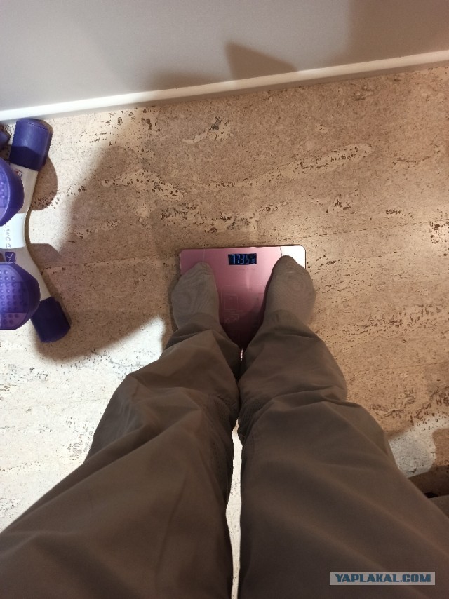 Жена⁠⁠