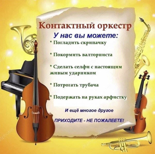 Немного картинок и прочей хреноты Vol. 27