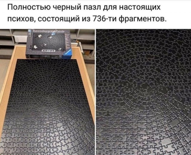 Так себе картинки 07.12.23