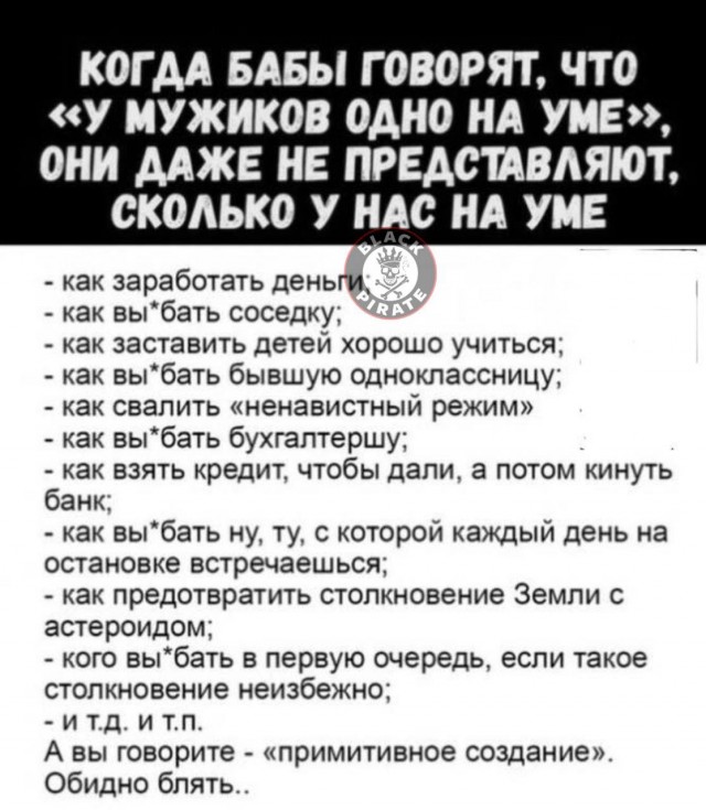 Так себе картинки 11.12.23