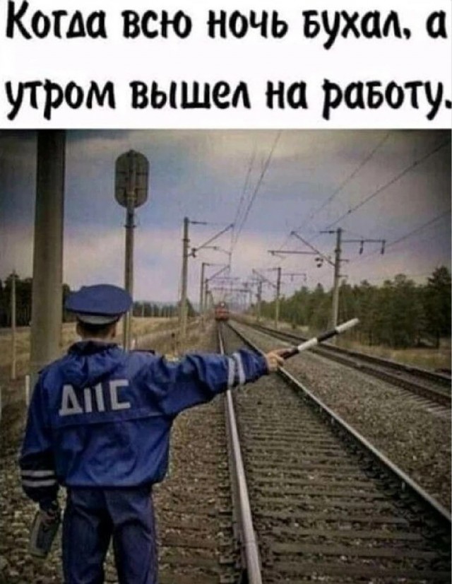 Так себе картинки 04.01.24