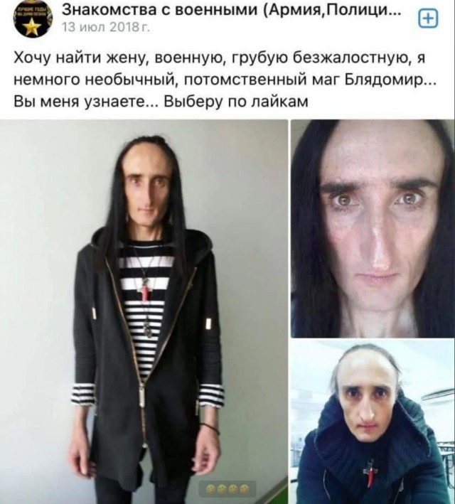 Всего понемногу. От 29.01.24