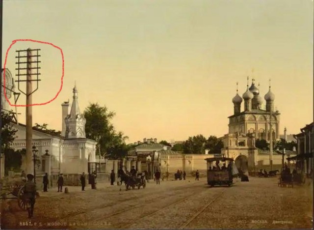 Москва дореволюционная - 5