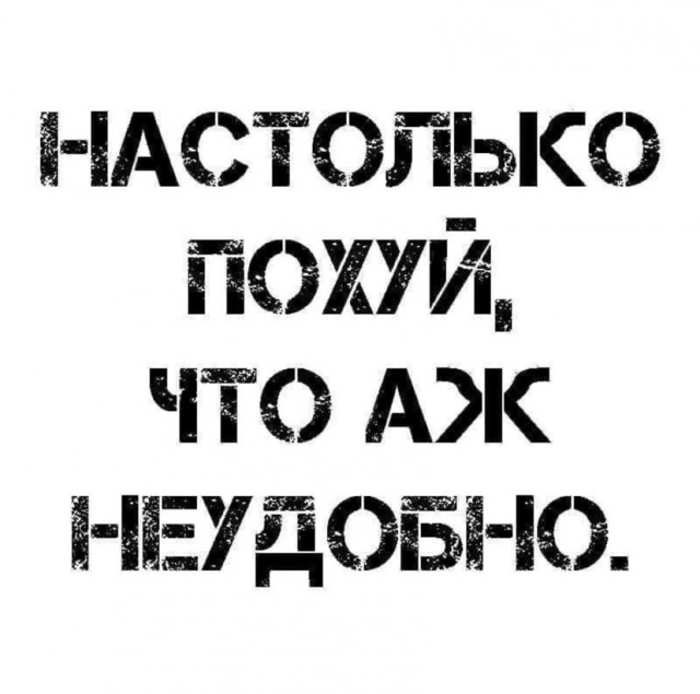 Интервью Такера Карлсона с Владимиром Путиным