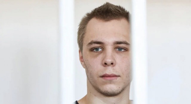 3.5 года  за Коран