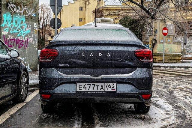 АВТОВАЗ официально запатентовал новую модель Lada Iskra
