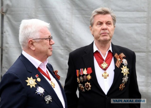 Липовые награды