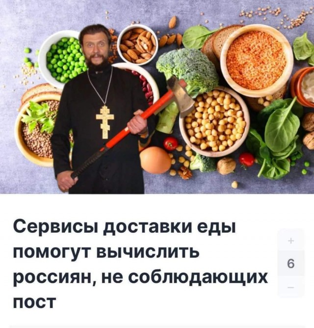 Чёрно-пошлая деградация на выходные