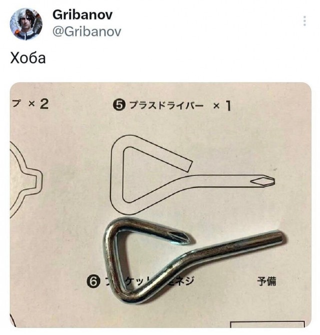 Немного субботней всячины