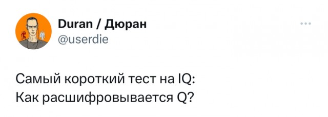 Еще одних "коуче-блохеров" хлопнули: В Москве задержали супругу инфобизнесмена Дмитрия «Трансформатора» Портнягина