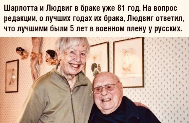 Советы бывалых