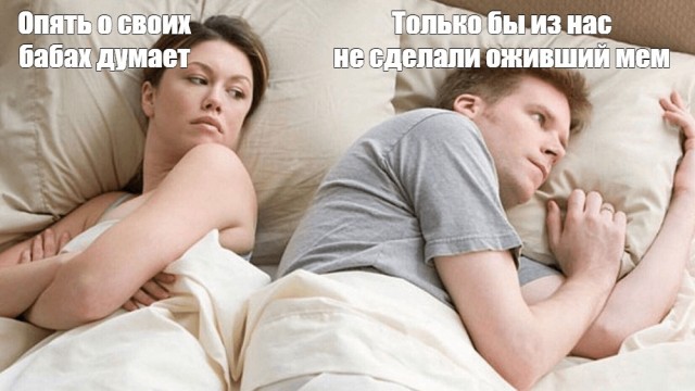 Никакие картинки