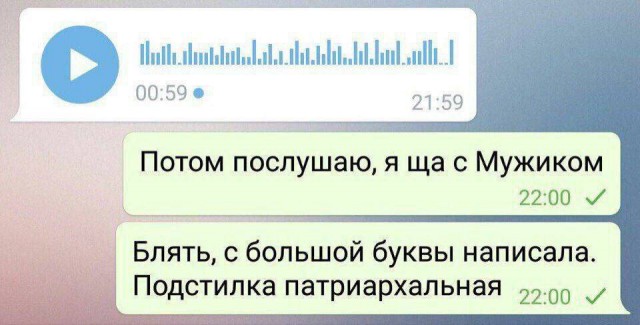 Всего понемногу. От 24.06.2024
