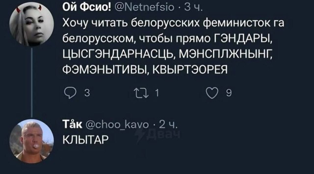 Никакие картинки и тексты