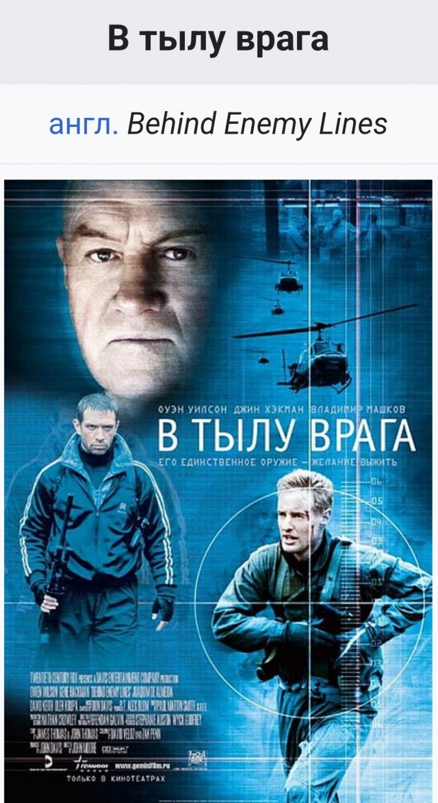 Алексею Серебрякову стукнуло 60.