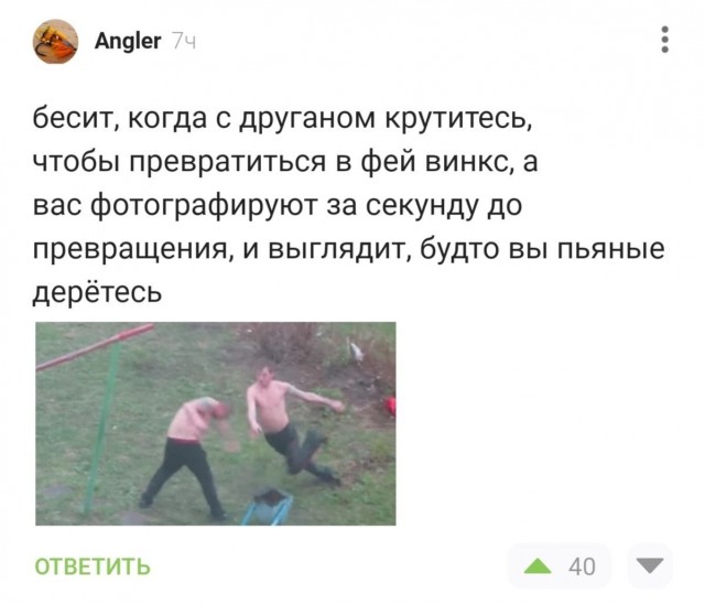 Завалялось тут случайно немного забавных картинок