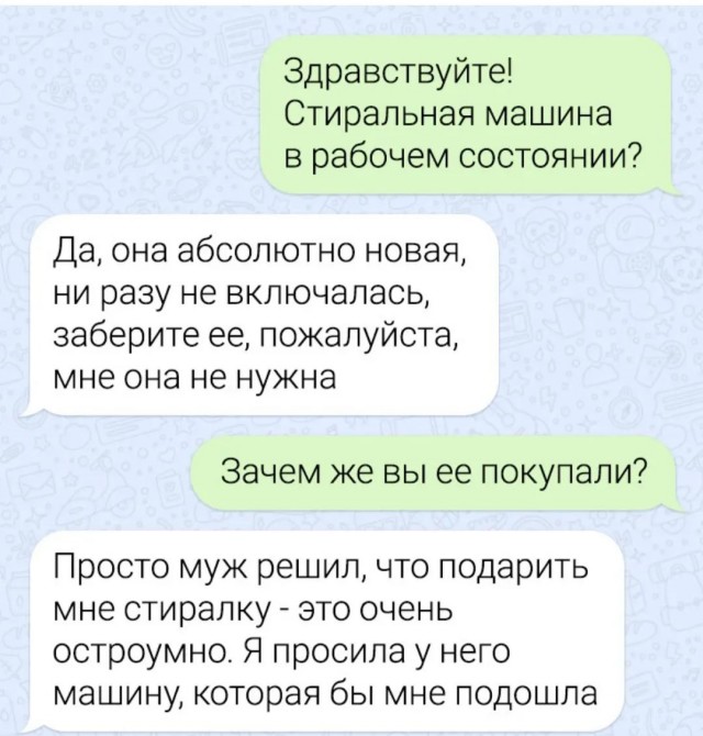 Завалялось тут случайно немного забавных картинок