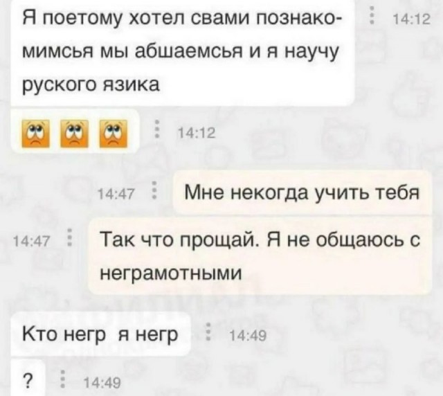 Завалялось тут случайно немного забавных картинок
