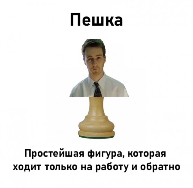 Завалялось тут случайно немного забавных картинок