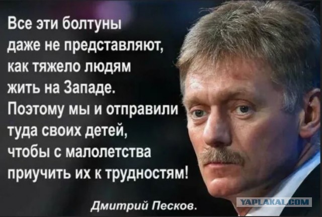 Мэр Невинномысска в очередной раз напомнил что Родина ни чего не должна гражданам