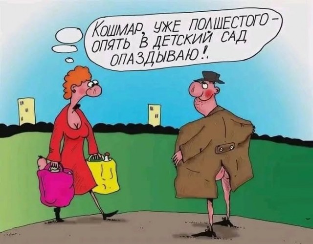 Картинки разные с надписями и без