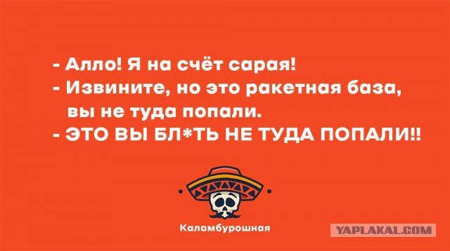 Веселые картинки в пятницу (27.12)