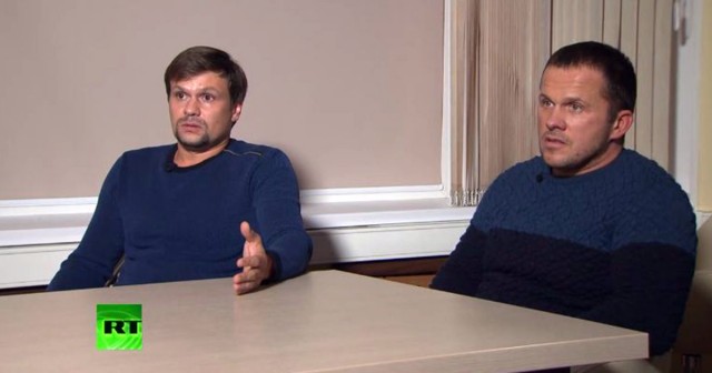 Залить яд в машины: украинские спецслужбы хотели отравить работников ОПК