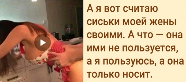 Картинки разные с надписями и без