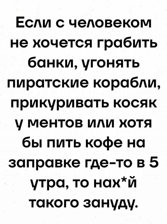 Завалялось тут случайно немного забавных картинок