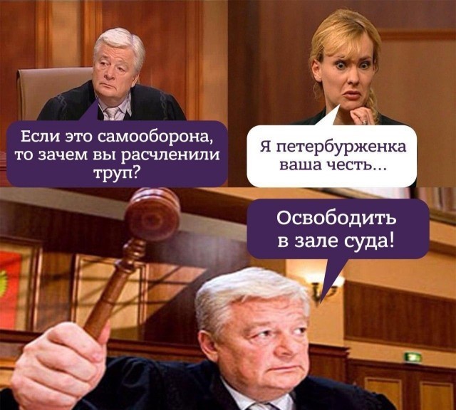 Чтим традиции