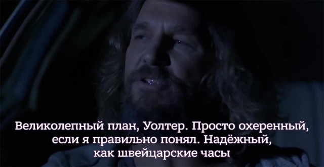 В Канске мужчина решил приготовить наркотик прямо в больничной палате