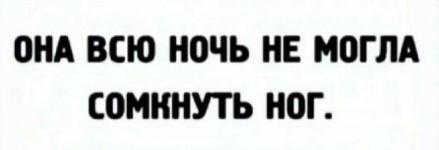 - Официант! У меня холодный суп!