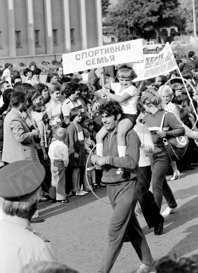 ​ Фотографии из прошлого нашей страны – 101