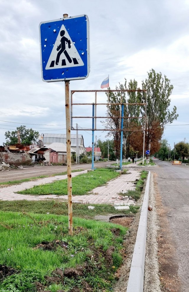 Путин, прекрати!