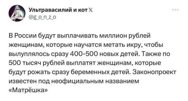 Своеобразный юмор картинок
