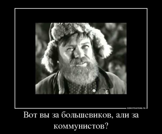 А вы за пакистанцев будете болеть или за индусов?