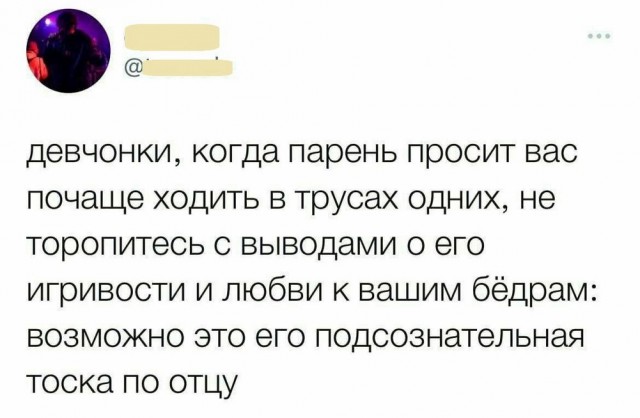 Картинки разные с надписями и без