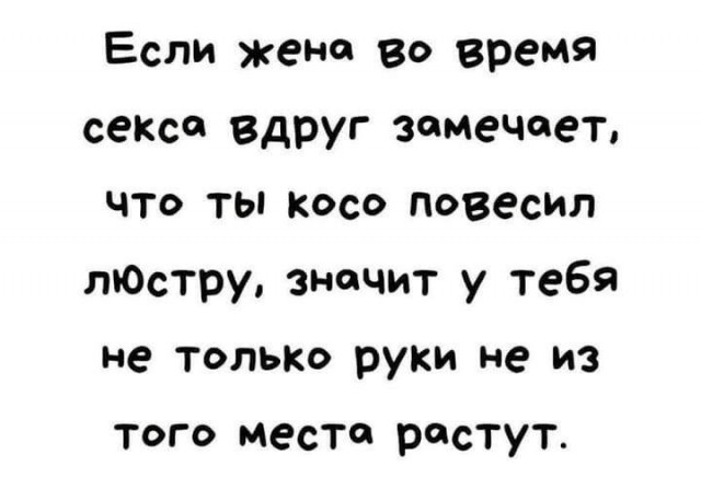 Так себе картинки 22.05.25