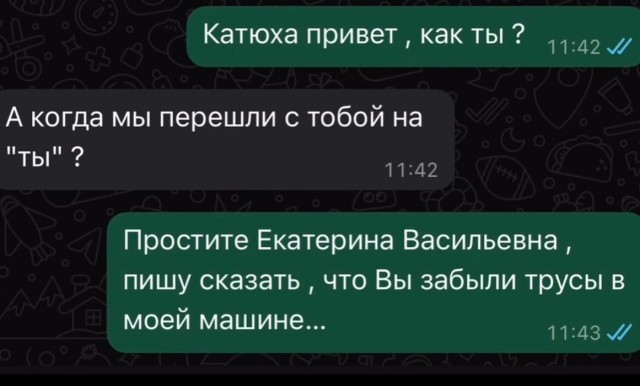 Завалялось тут случайно немного забавных картинок