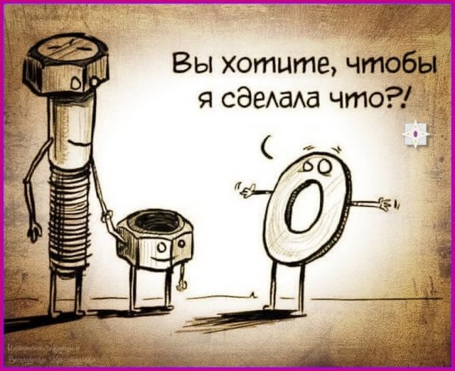 Маленькая пятница 02.07.25
